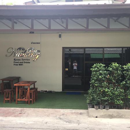 The Baan Nathong Hostel Bangkok Exterior foto
